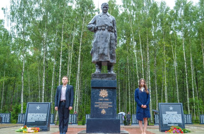 Изображения 3  Захоронения Воинов-Освободителей сельское поселение &quot;село Павлиново&quot; (Гнездиловская Высота 2).