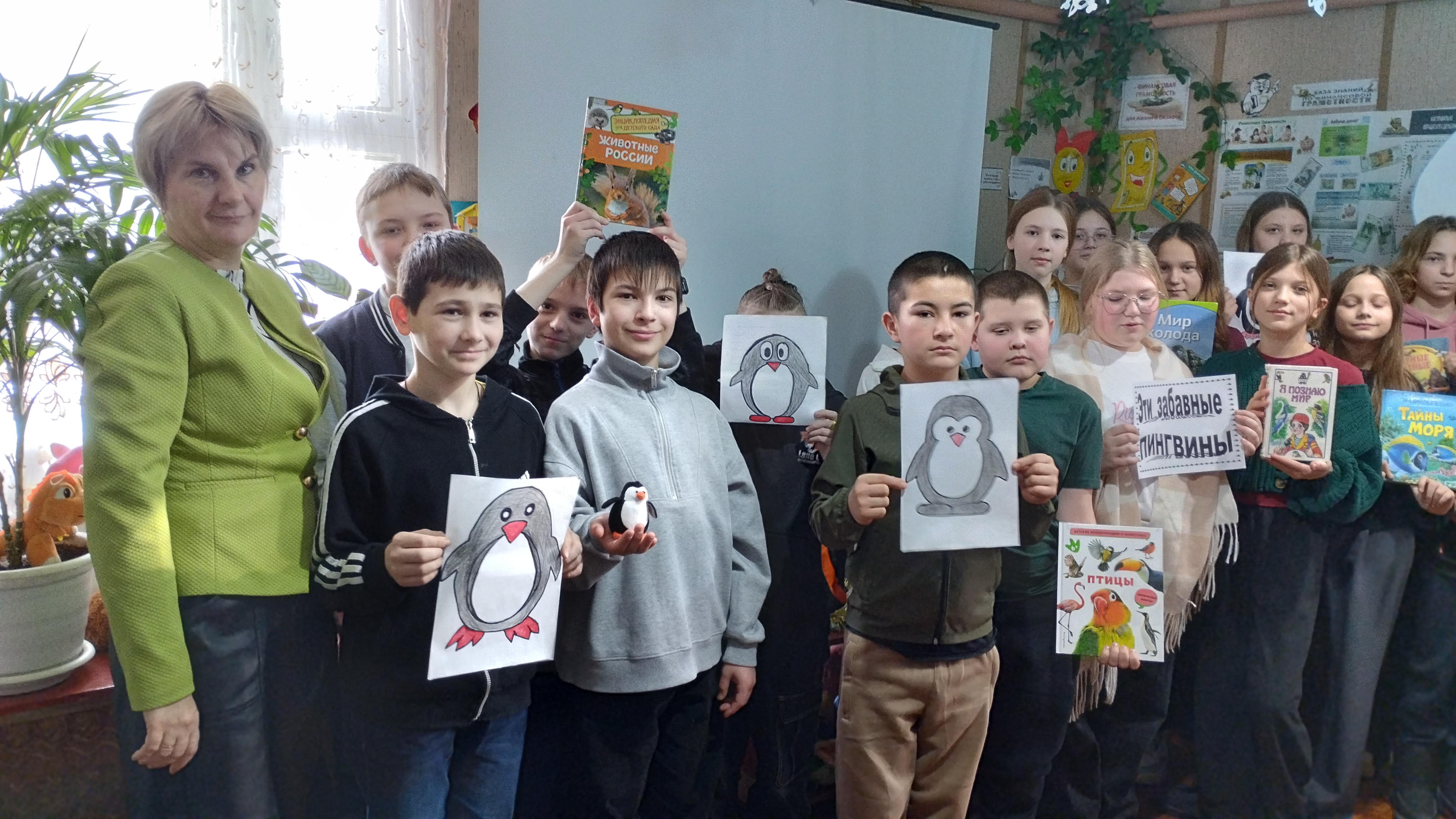 Затерянные во льдах.