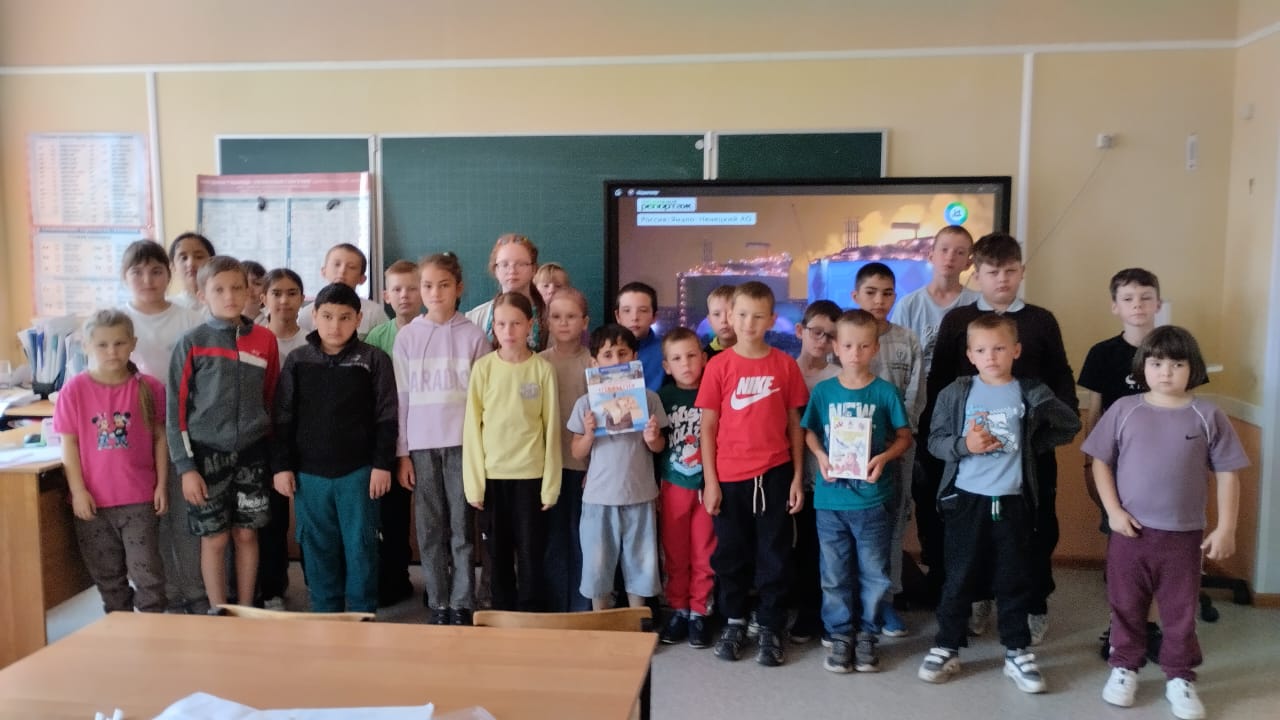 Летопись Севера.