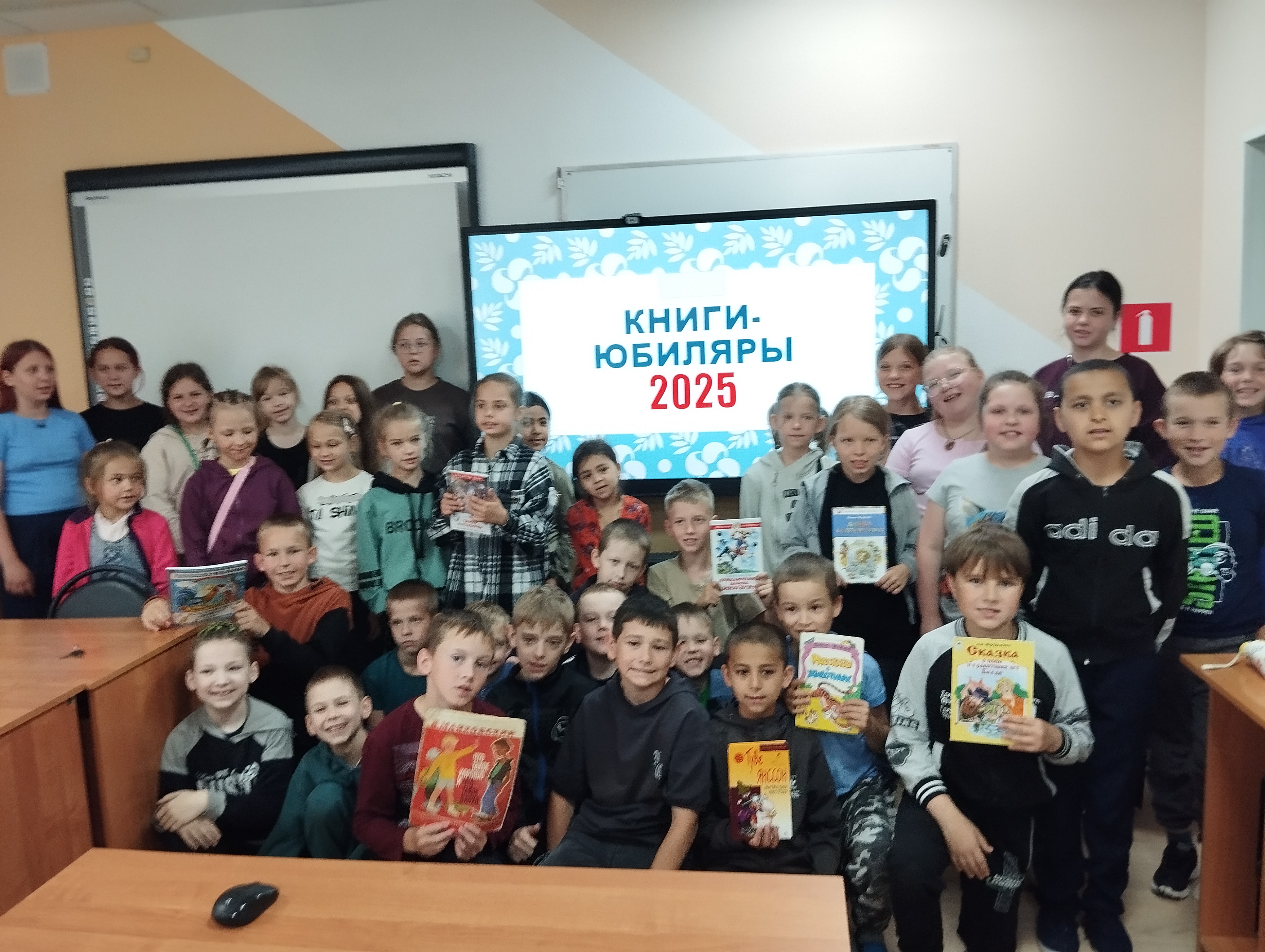 Любимой книжки юбилей..