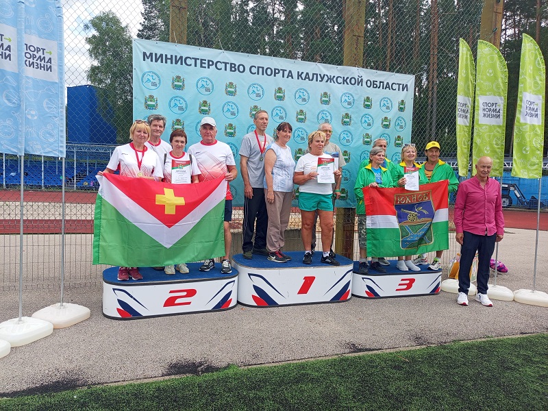 Фестиваль пенсионеров.
