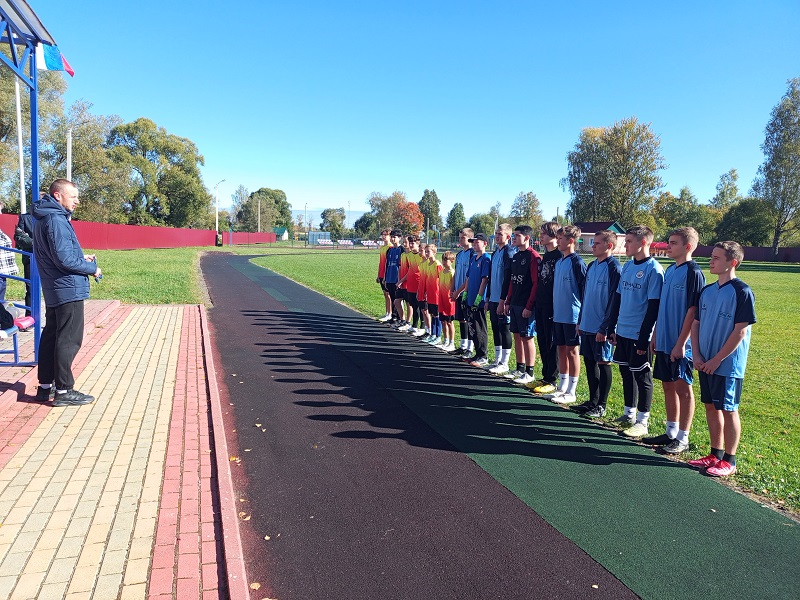 Начало школьной спортивной лиги.
