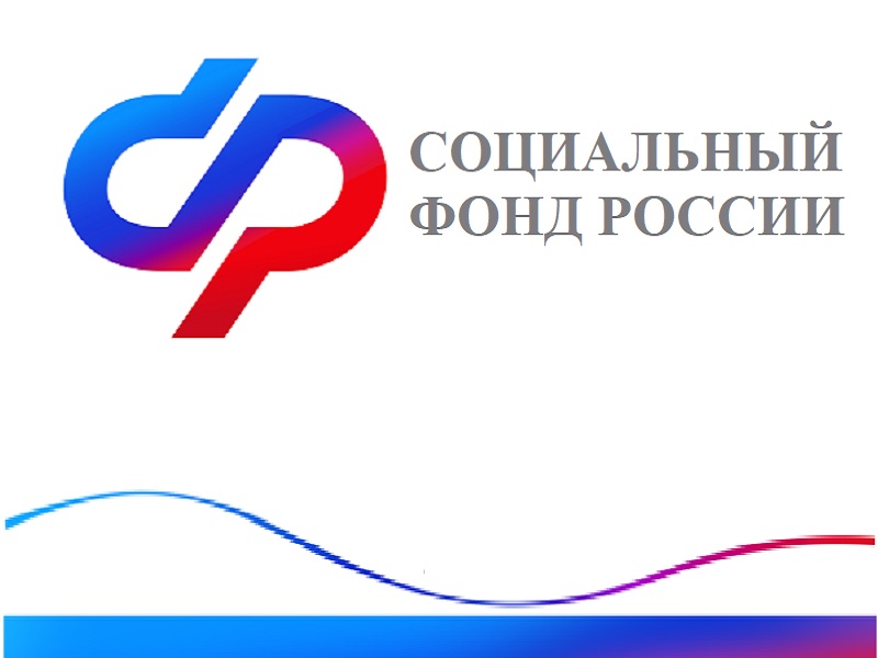 Отделение СФР по Калужской области вручило ключи от автомобилей 6 пострадавшим на производстве жителям региона.