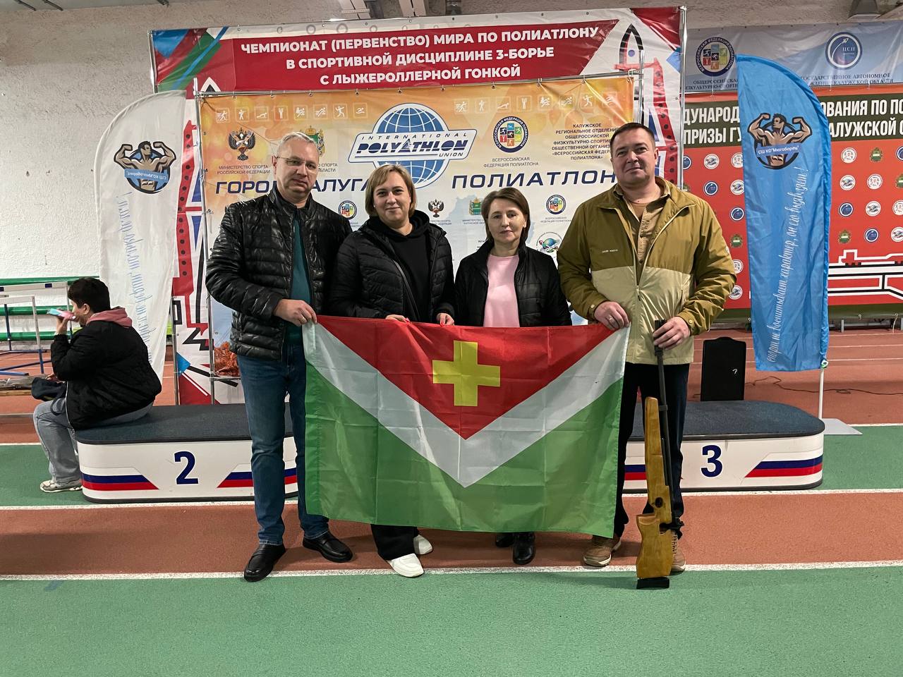 25 октября 2025 года команда Спас-Деменского района приняла участие в  соревнованиях  по пулевой стрельбе в рамках Спартакиады среди руководителей и сотрудников администраций муниципальных и городских округов Калужской области..