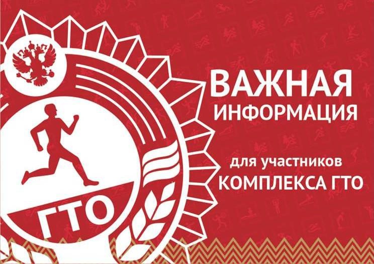 Подпиши цифровое заявление для присвоения серебряного или бронзового знака отличия по итогам квартала.