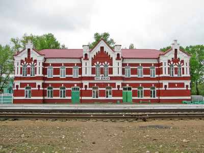 Спас-Деменская железнодорожная станция