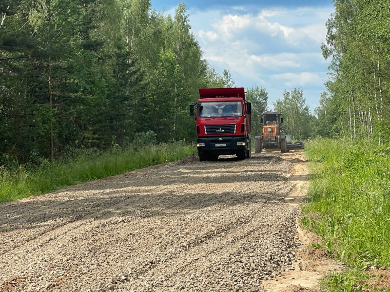 Ремонт автомобильной дороги регионального значения Добрица -Павлиново выполнен на 74 %.Обновленные дороги позволят не только сделать передвижение по ним комфортным и безопасным.. Ремонт автомобильной дороги регионального значения Добрица -Павлиново выполнен на 74 %.Обновленные дороги позволят не только сделать передвижение по ним комфортным и безопасным..