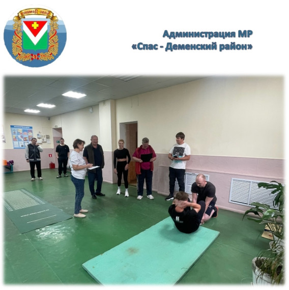 Многоборье ГТО , в рамках празднования Дня России состоялось в спортивной школе.. Многоборье ГТО , в рамках празднования Дня России состоялось в спортивной школе..
