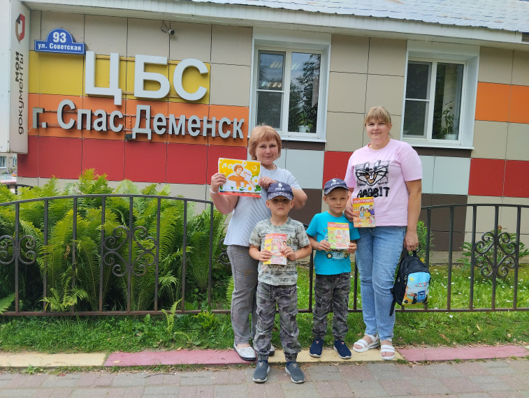 8 июля отмечался День семьи, любви и верности – праздник, призванный подчеркнуть важность семейных ценностей и взаимопонимания между близкими людьми.. 8 июля отмечался День семьи, любви и верности – праздник, призванный подчеркнуть важность семейных ценностей и взаимопонимания между близкими людьми..