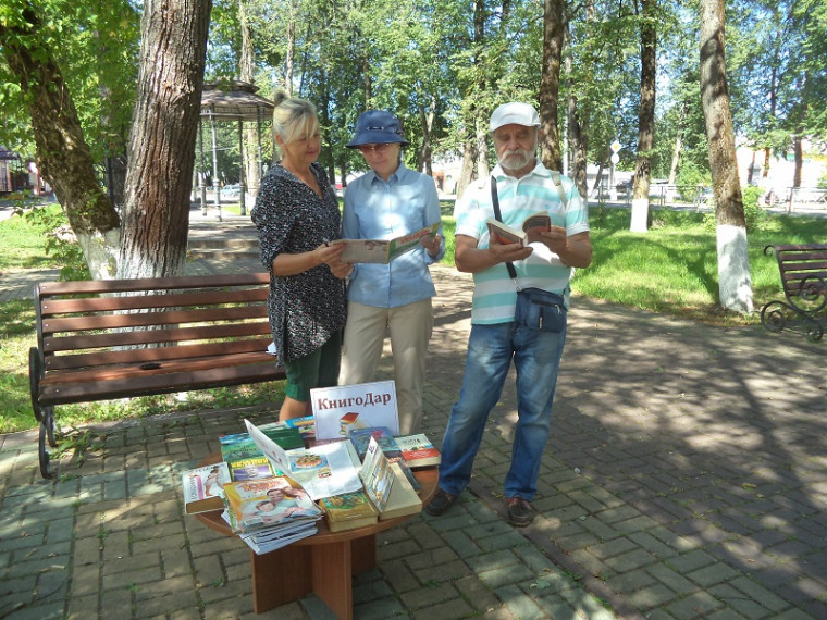 Летние встречи с интересной книгой.