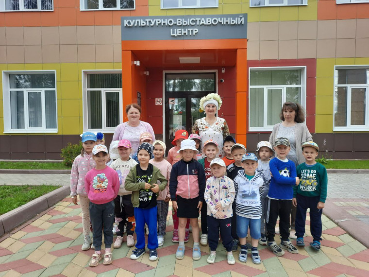 Новости района. Новости района.