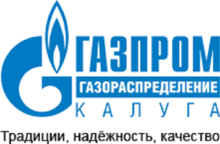 ВНИМАНИЕ! ИНФОРМАЦИЯ ДЛЯ ПОТРЕБИТЕЛЕЙ ГАЗА. ВНИМАНИЕ! ИНФОРМАЦИЯ ДЛЯ ПОТРЕБИТЕЛЕЙ ГАЗА.