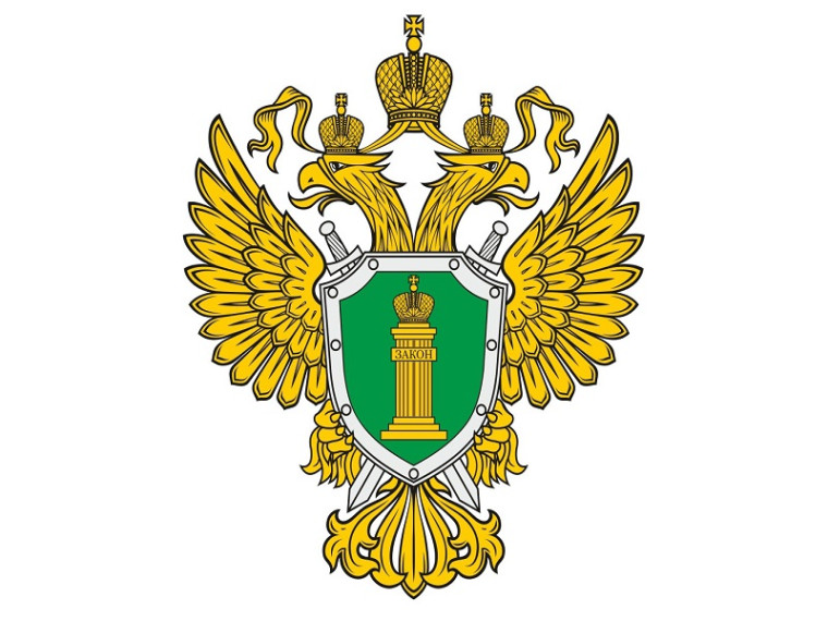 Новое в законодательстве на 16.05.2024. Новое в законодательстве на 16.05.2024.