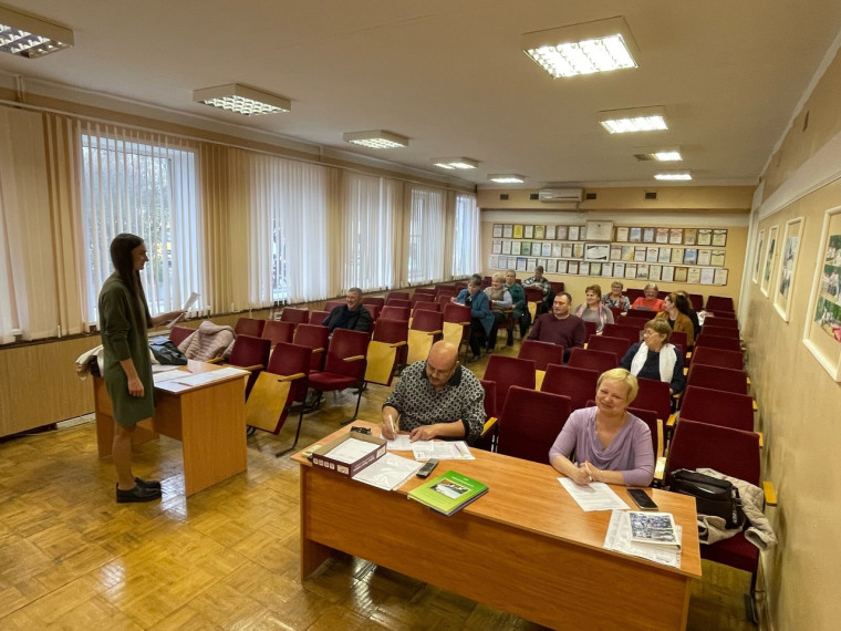 Обучение. Обучение.