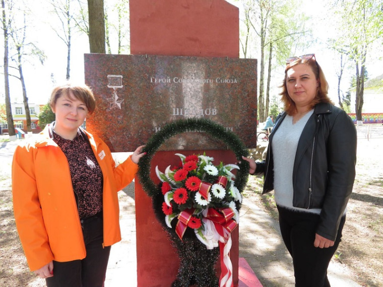 Новости района. Новости района.