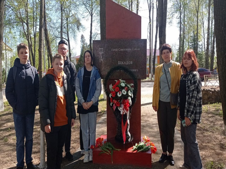 Новости района. Новости района.