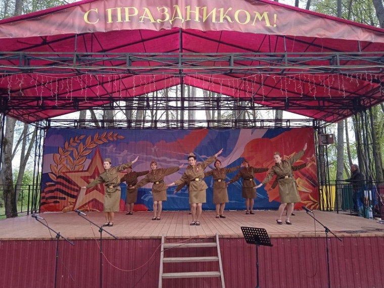 8 мая в городском парке состоялся праздничный концерт в честь Дня Победы.