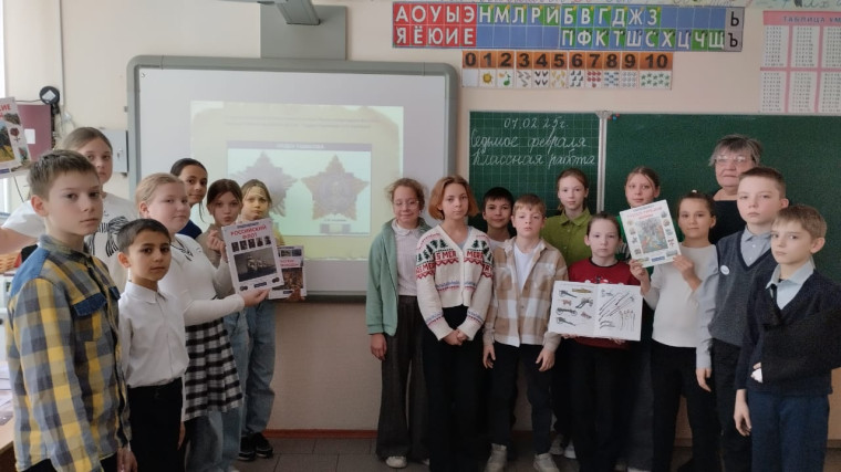 Святое дело – Родине служить!. Святое дело – Родине служить!.